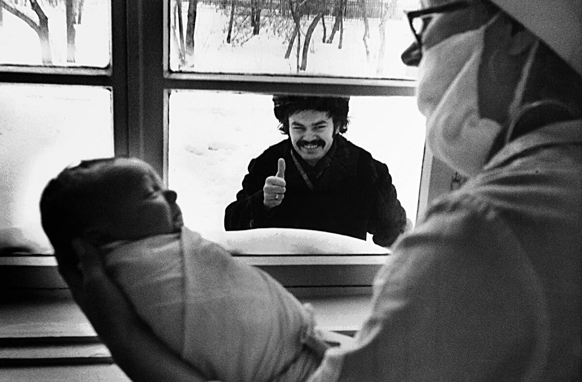 Городской роддом. Челябинск, 1977 г | Фото: Сергей Васильев