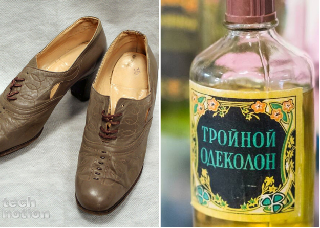 Тесную обувь советские люди растягивали одеколоном / Изображение: дзен-канал technotion