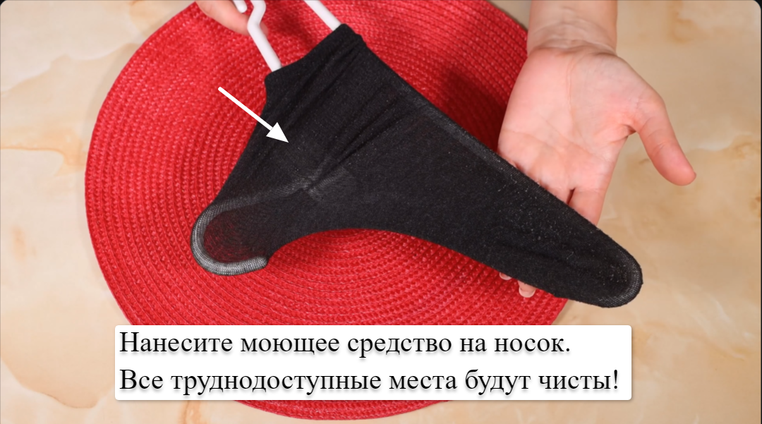 Зачем надеваю носки на вешалки и храню дырявые дома: 5 мегаэкономных секретов использования потерянных носок в быту.